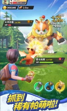 �������������޸�̨����װ��(������ð����Ϸ)v0.5.178 �ٷ������ͼ