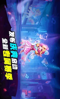 ˭���ڹ�-̫���ж�2026���°汾v1.74.6.032 ��׿���ͼ