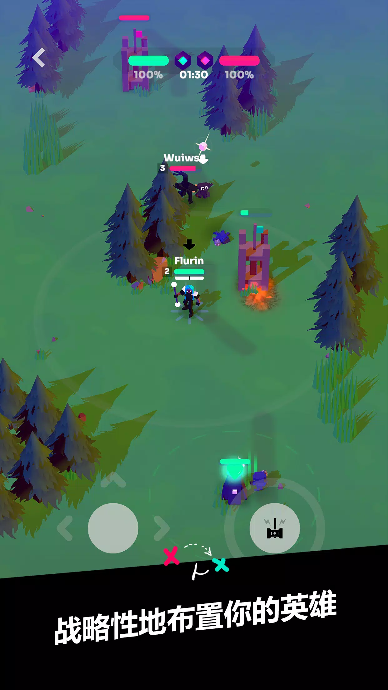 ǿϮMOBA2026���ذ�װv7.0 ��Ѱ��ͼ