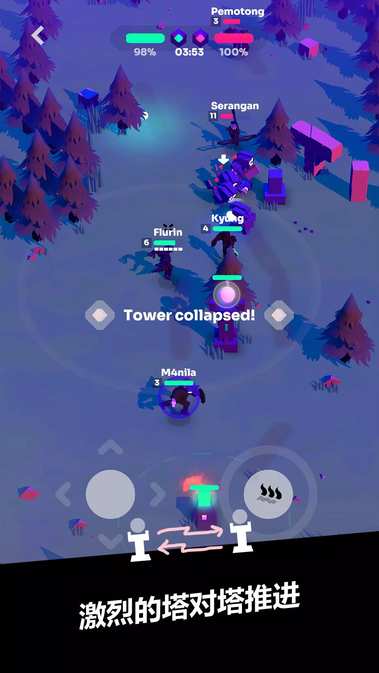 ǿϮMOBA2026���ذ�װv7.0 ��Ѱ��ͼ