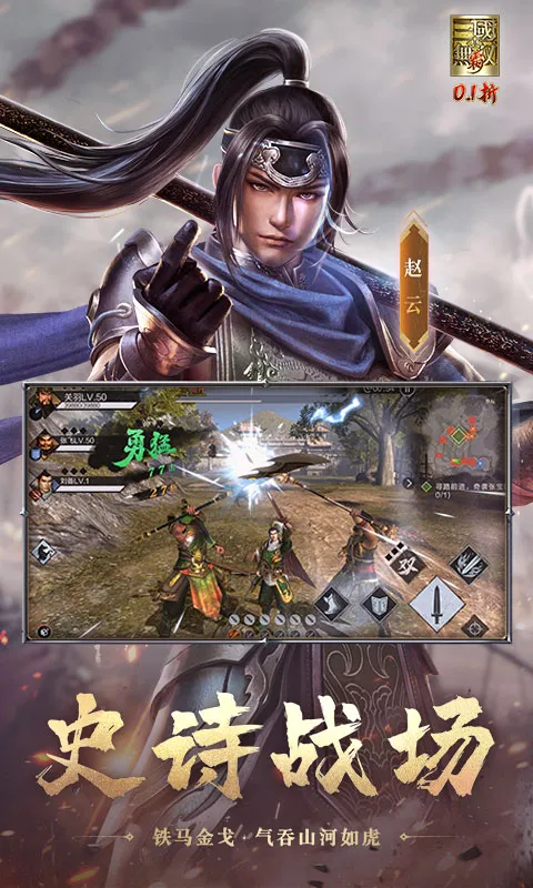 ��������˫ ��(������˫����)v1.0.0 ��Ѱ��ͼ