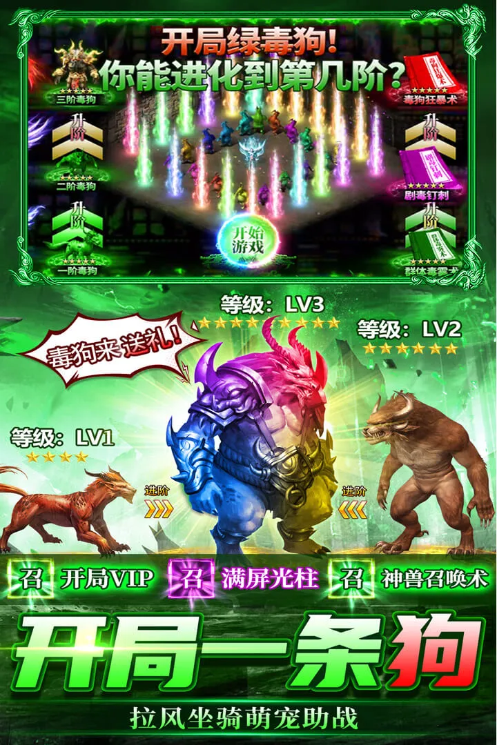 ���г�������ֻ���v2.31 �ֻ����ͼ