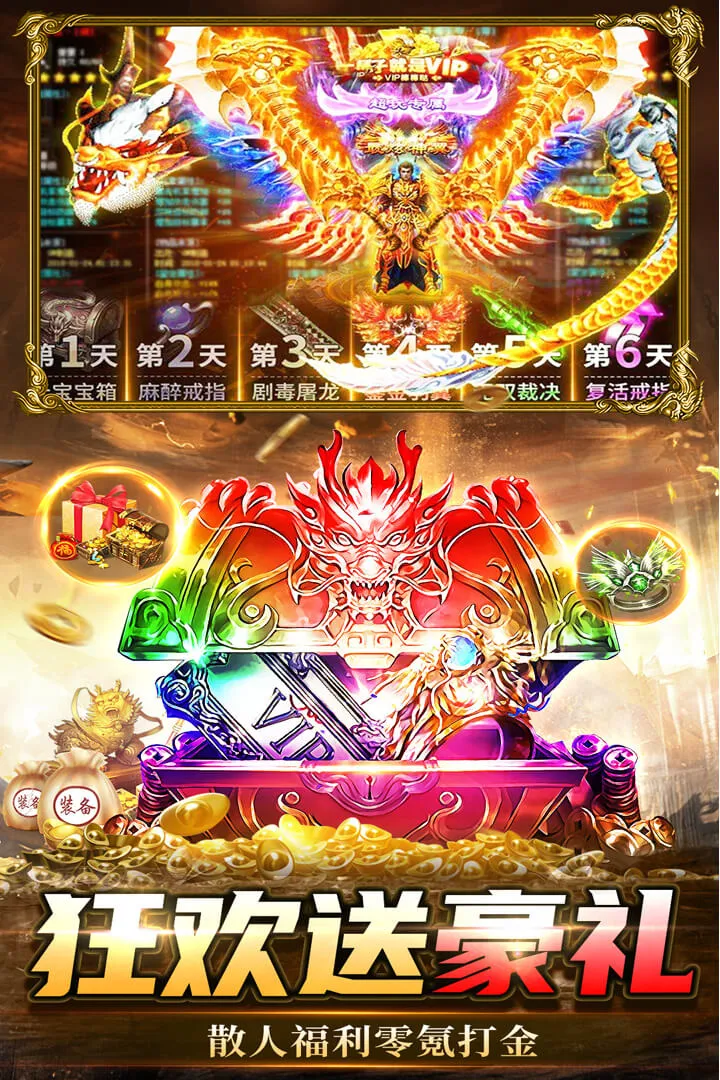 ���г�������ֻ���v2.31 �ֻ����ͼ