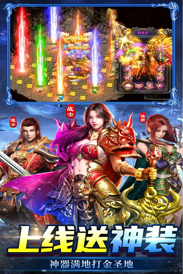 ���г�������ֻ���v2.31 �ֻ����ͼ