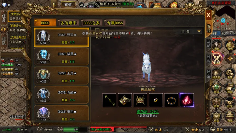 ���г�������ֻ���