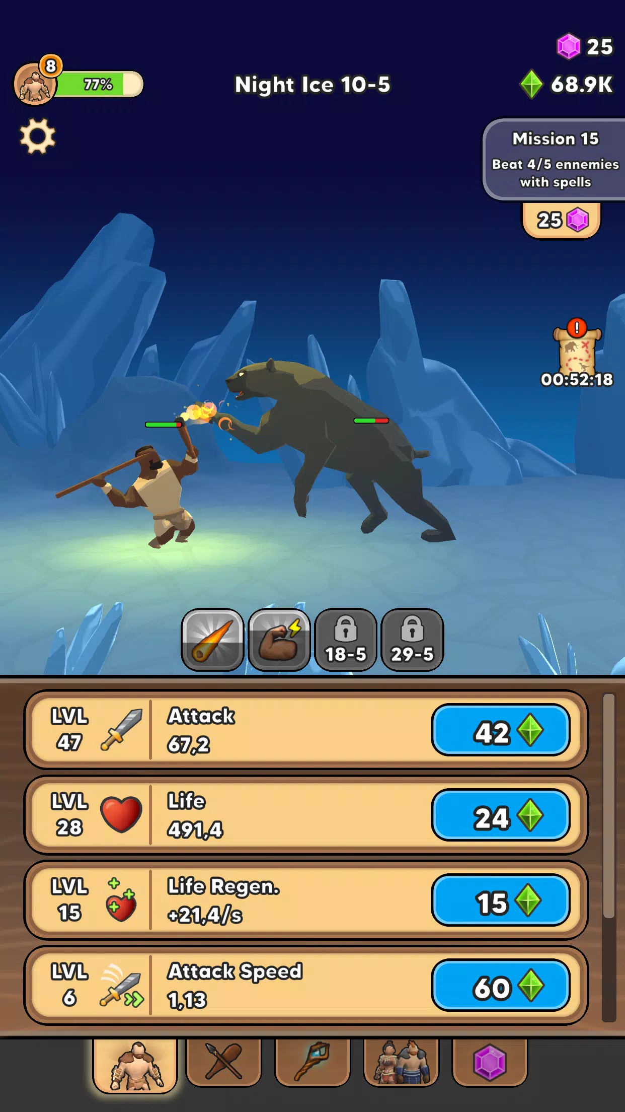 ���˽���2026���°汾v15.6.2 ��Ѱ��ͼ