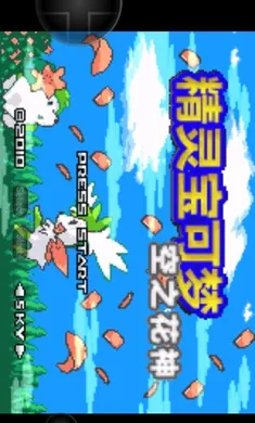 �ڴ����ֿ�֮�����ξ���EX2026�ٷ�����v2021.12.28.17 �ٷ������ͼ