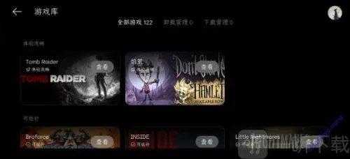 PC����2026�ٷ�����