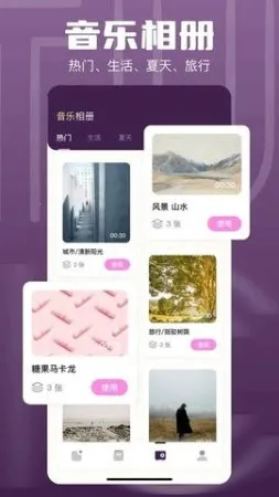 1DM2026���ذ�װv16.1 ��׿���ͼ