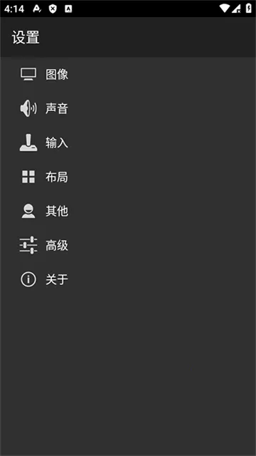 myoldboy2026�ٷ�����v2.0.1 ��Ѱ��ͼ