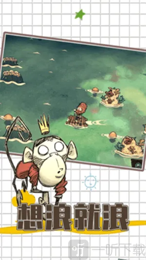 ����������˯��2026�ٷ�����