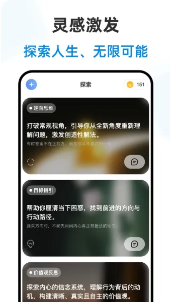 ������ʦ2026�ٷ����°汾v2.3.2 ��Ѱ��ͼ