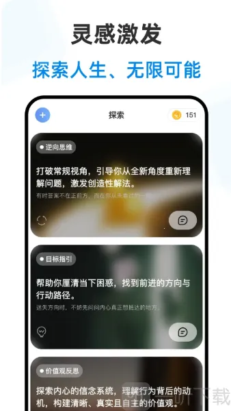 ������ʦ2026�ٷ����°汾