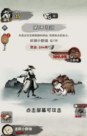 ���ѧ����׿���ֻ���