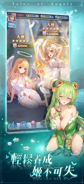 ħ����Լ(����Ԫ������Ϸ)v1.0.0 �ٷ������ͼ