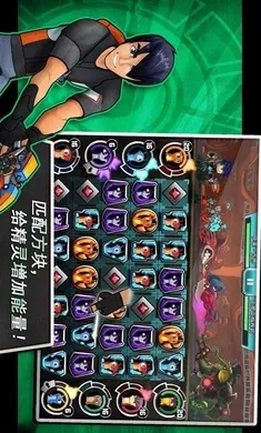 ˹�����飺 һ������2(����������Ϸ)v6.1.1 ��׿���ͼ