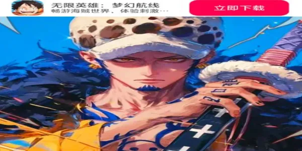 ����Ӣ���λú���2026���ذ�װv1.0.4 ��׿���ͼ