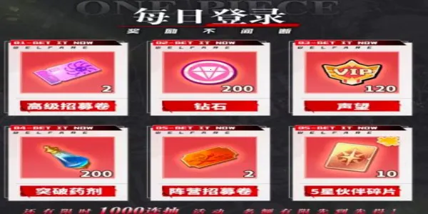 ����Ӣ���λú���2026���ذ�װv1.0.4 ��׿���ͼ