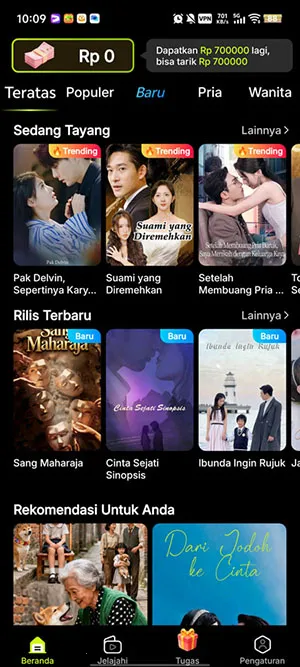 MigoReels�����ֻ���