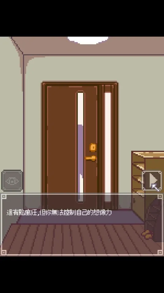Night Adventure(��װ��Ϸ)v1.0 ��Ѱ��ͼ