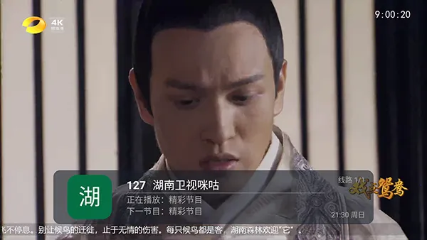 ȫ������2026�ٷ����°汾v5.2.0 �ֻ����ͼ