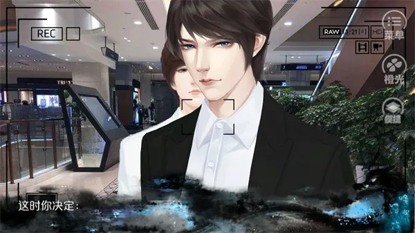 Ψ�Ҷ������(�Ӿ�С˵��Ϸ)v2.15 ��Ѱ��ͼ