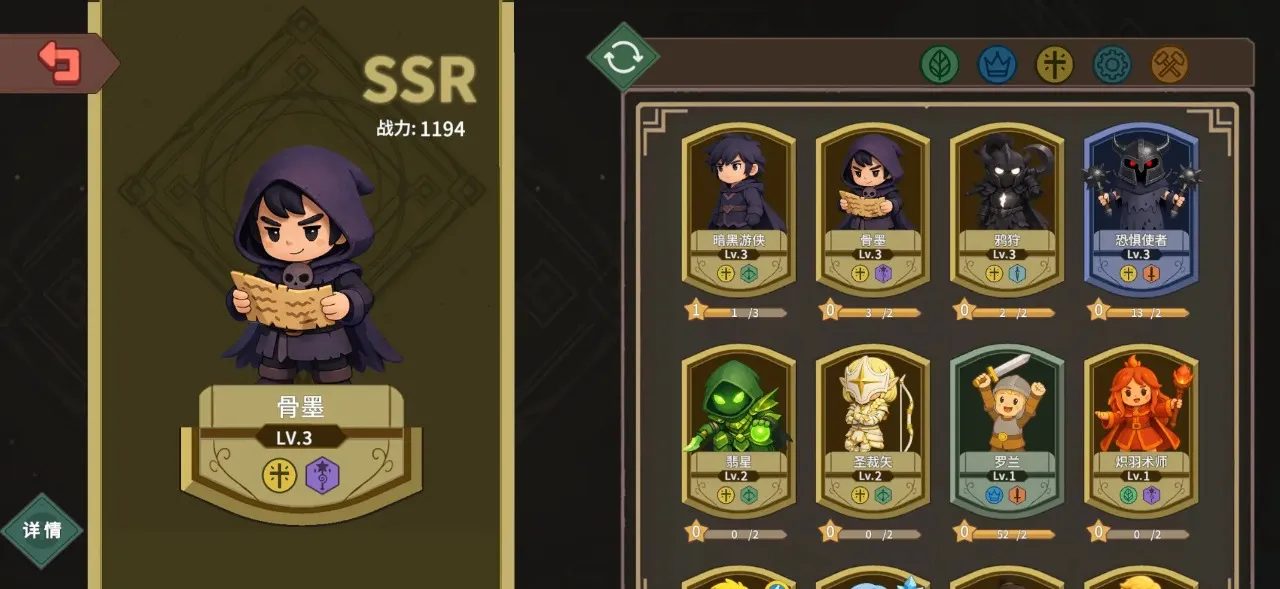 ������ħ�������ֻ���v1.18 ��Ѱ��ͼ