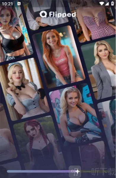 Flipped2026�ٷ����°汾