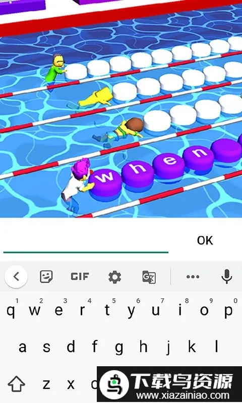 ���ָ�����ս��׿���ֻ���v1.0 �ٷ������ͼ