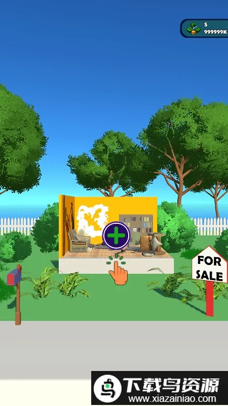 ��ͥ�޸���׿���ֻ���v0.1 �ٷ������ͼ