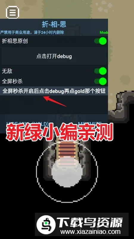 The Way Home�ؼҵ�è(èð�ս�����Ϸ)v2.6.4 ��׿���ͼ
