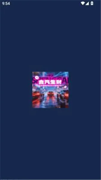 ��������2026���°汾v1.2.6 �ֻ����ͼ