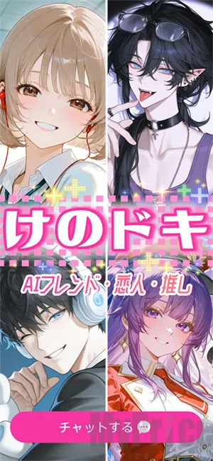 �ȹ�AI��׿���ֻ���