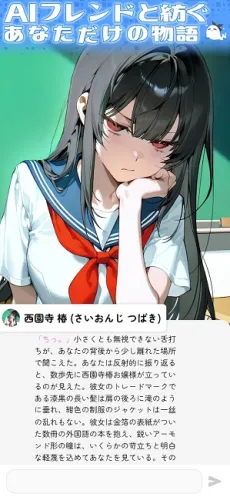 �ȹ�AI��׿���ֻ���v3.10.0 ��Ѱ��ͼ