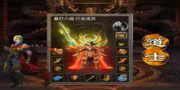 �佫����2026�ٷ����°汾v4.7.7 ��Ѱ��ͼ