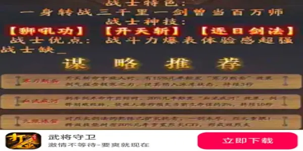 �佫����2026�ٷ����°汾v4.7.7 ��Ѱ��ͼ