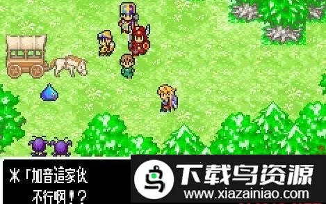 ���߶���������֮��(��ɫ������Ϸ)v2021.12.06.18 ��Ѱ��ͼ