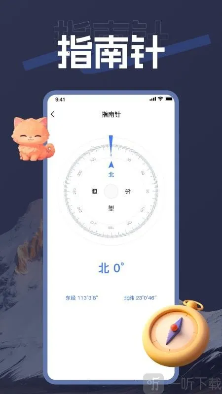 ��������2026���ذ�װ