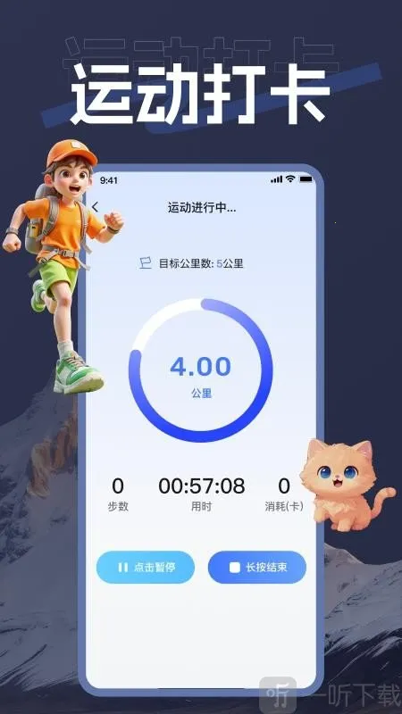 ��������2026���ذ�װ