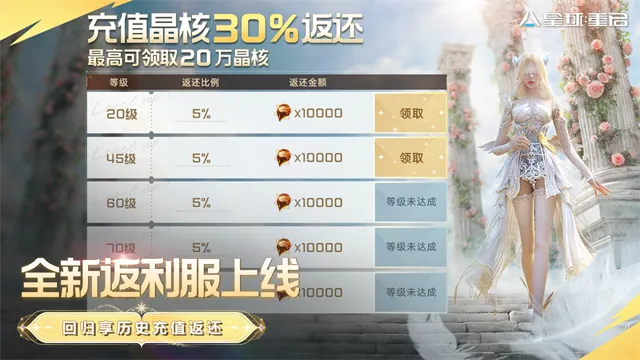 �������������������ֻ���v1.2.52 �ٷ������ͼ