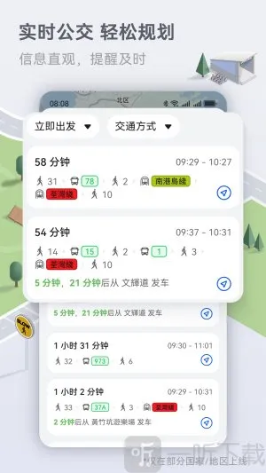 �����ͼ����(��ͼ��������)