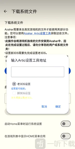 �Ȼ�ģ����2026�ٷ�����