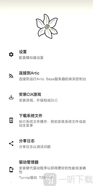 �Ȼ�ģ����2026�ٷ�����