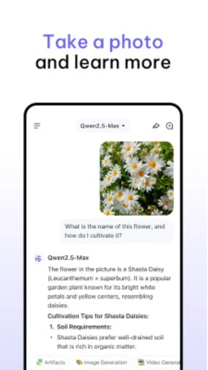 Qwen Chat(����ѧϰ�ʴ�����)v1.9.3 �ٷ������ͼ