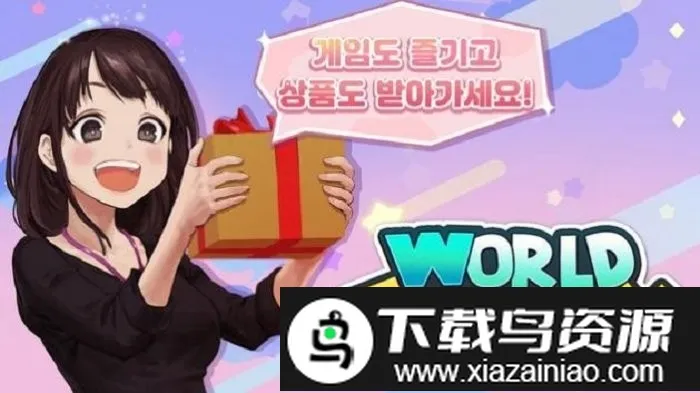 ���羭������(���þ�Ӫ��Ϸ)v2.0.14 ��׿���ͼ