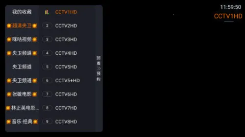 �ǺӲʺ�TV(��ѹ�Ӱƽ̨)