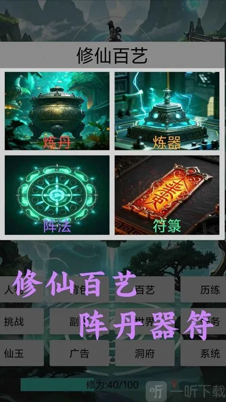 �������ɴ�(����ð����Ϸ)