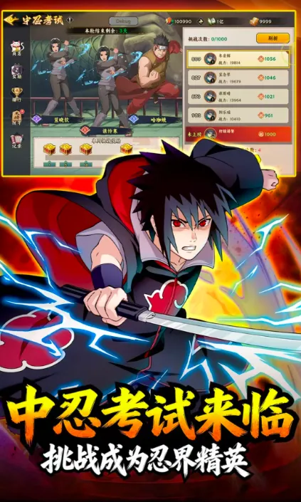 �����ػ����(��Ӱ��������)v1.5 �ٷ������ͼ