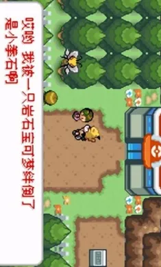 �ڴ����֣�ȥ��Ƥ����2026�ٷ�����v2024.03.18.17 ��׿���ͼ