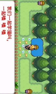 �ڴ����֣�ȥ��Ƥ����2026�ٷ�����v2024.03.18.17 ��׿���ͼ